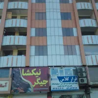 بربلواربیات مشرف پارک 65متری