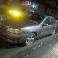 سواری ماکسیما