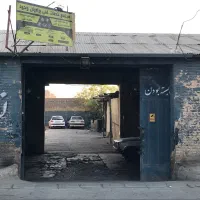 باتریسازی و برق خودرو امیرحسین
