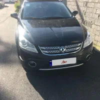 اچ سی کراس مدل ۹۷|خودرو سواری و وانت|چالوس, |دیوار