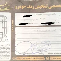 جک اس ۵ دنده مدل ۹۴