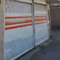 ۷۳متر  تجاری سند تک برگ امکانات مجزا برق سه فاز