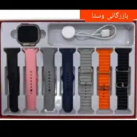 ساعت|ساعت|شیروان (خراسان), |دیوار