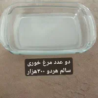 وسایل پذیرایی سالم و زیبا