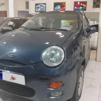 ام وی ام ۱۱۰