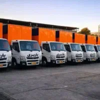 باربری حمل باراثاثیه منزل کارگر خالی اسباب کشی|خدمات حمل و نقل|تهران, شهرآرا|دیوار