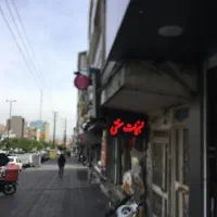38-متر-با-پارگینک-سندی-جنت-اباد-مرکزی