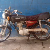 موتور مزایده ی