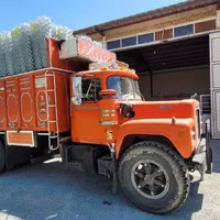 صنایع تولیدی ایران فنس|مصالح و تجهیزات ساختمان|ارومیه, |دیوار