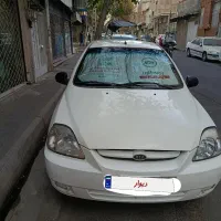 ریو تمیز فوری فروشی