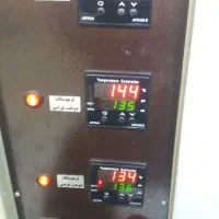 کارگر پاره وقت هستم