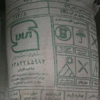 کود سولفات پتاسیم اصلی