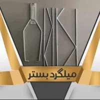 تولید و توزیع والپست|خدمات پیشه و مهارت|شیراز, شهرک امیر کبیر|دیوار