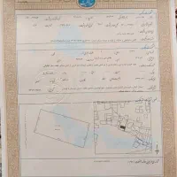 زمین محصور با سنگ بلوک و در ورودی