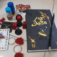 شعبده بازی اجی مجیک