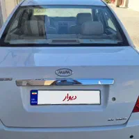 ماشین MVM 530 مدل ۹۵