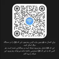 کارت رایگان