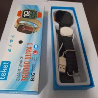 ساعت نونونو