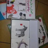 کتاب داستان آموزشی کودک اطلس جهان نوجوان دفتر رمان|کتاب و مجله آموزشی|تهران, فلسطین (میدان انقلاب)|دیوار