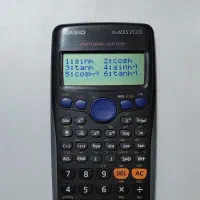 ماشین حساب مهندسی Casio|لوازم التحریر|شیراز, کاراندیش|دیوار