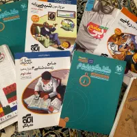 پکیج کامل و جامع کتاب های کنکور تجربی