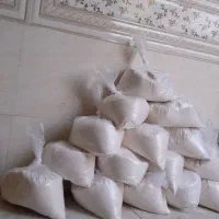 نمک
