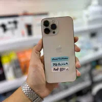 آیفون ۱۳ پرومکس با حافظه 128 گیگابایت|موبایل|تبریز, |دیوار