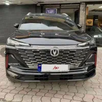 چانگان cs55|خودرو سواری و وانت|قم, دانش|دیوار