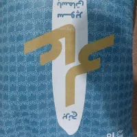 برنج پاکستانی عالی