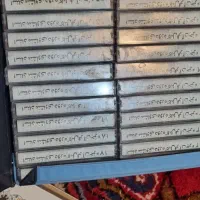 نوارکاست قران