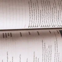 فرمول بیست زیست دوازدهم|کتاب و مجله آموزشی|سراوان, |دیوار