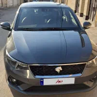 تارا اتومات V2