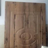درب ام دی اف