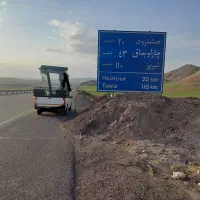 وانت بارآریسان مبلی خوش نام ازقم به سراسرکشور|خدمات حمل و نقل|قم, سالاریه|دیوار