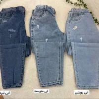 شلوار مازراتی