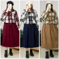 انواع مدل موجوده|لباس|دیشموک, |دیوار