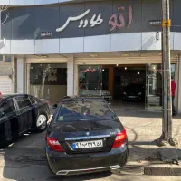 مغازه ۱۱۵ متر تجاری ایرانمهر بالا