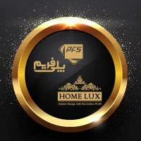 استخدام فوری اپراتور تولید(شرکت پلی فریم سپاهان)