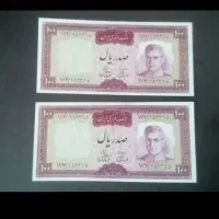 اسکناس قدیمی|کلکسیون سکه، تمبر، اسکناس|تهران, فرودگاه مهرآباد|دیوار