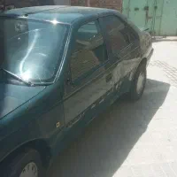 ماشین آردی