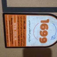 تلویزیون|تلویزیون و پروژکتور|خرمآباد, |دیوار