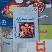 کتاب کنکور. گاج .خیلی سبز.مهر و ماه.موج ازمون|کتاب و مجله آموزشی|گناباد, |دیوار