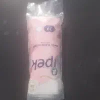 پدارایشی سکه ای ایپک