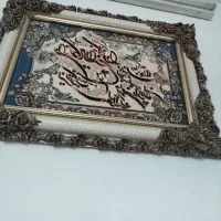 تابلو دیواری