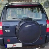 ام وی ام x33