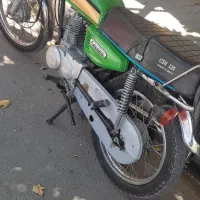 موتور 125 کویر