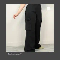 شلوار