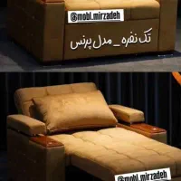 تخت شوتختخوابشوال مبل مدل آرام راحتی