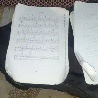 گیتارماکسین|گیتار، بیس، امپلیفایر|کرمانشاه, |دیوار