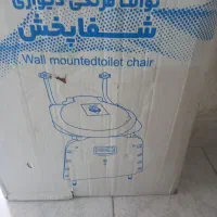 توالت فرنگی دیواری